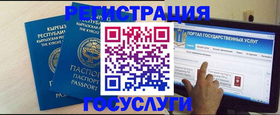 пропишу в квартире в Сосновке